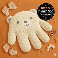 לבן