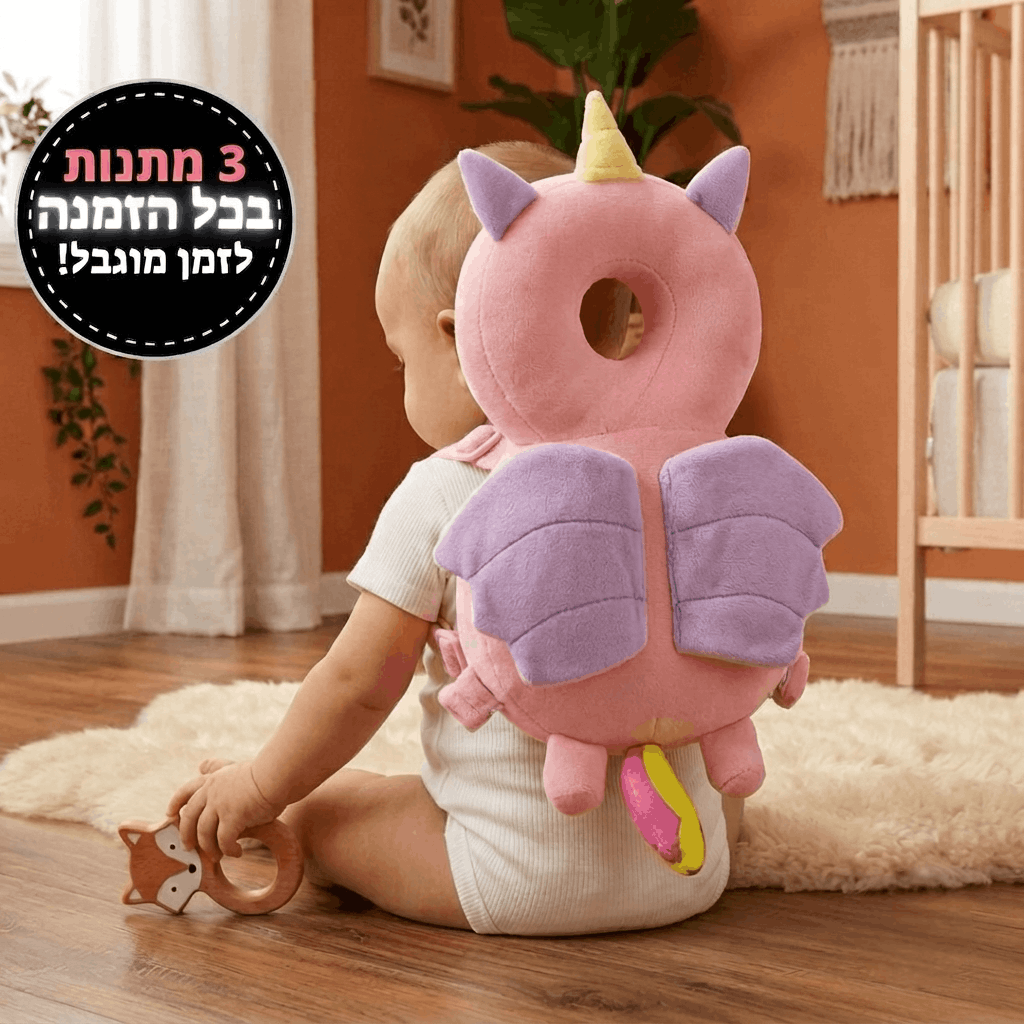 מגן ראש לתינוק - ™FROSTY